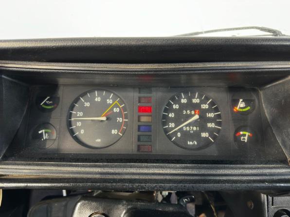 Lada (ВАЗ) 2107 с пробегом 1984 года, цена 99 900 рублей, 55781 км, седан, Автокод Объявления