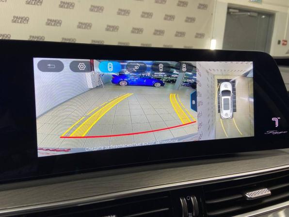 Chery Tiggo 8 Pro Max I Рестайлинг с пробегом 2024 года, цена 2 545 000 рублей, 30618 км, внедорожник, Автокод Объявления