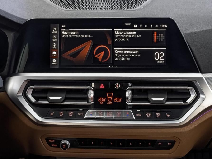 BMW 3 серии VII (G2x) Москва  - изображение 17
