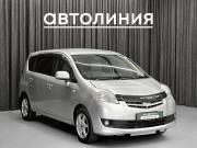 Toyota Passo Sette Красноярск  - изображение 22