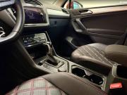 Volkswagen Tiguan II Рестайлинг Архангельск  - изображение 28
