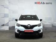 Renault Kaptur I Екатеринбург  - изображение 22