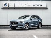 Volvo XC60 II Магнитогорск  - изображение 34