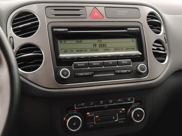 Volkswagen Tiguan I с пробегом 2010 года, цена 1 550 000 рублей, 124923 км, внедорожник, Автокод Объявления