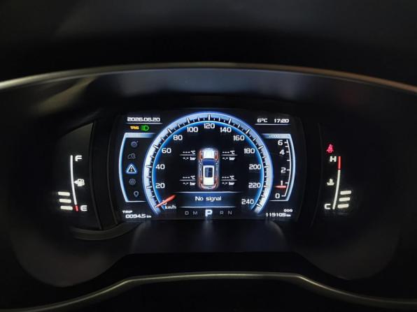 Geely Atlas I с пробегом 2018 года, цена 1 600 000 рублей, 119090 км, внедорожник, Автокод Объявления