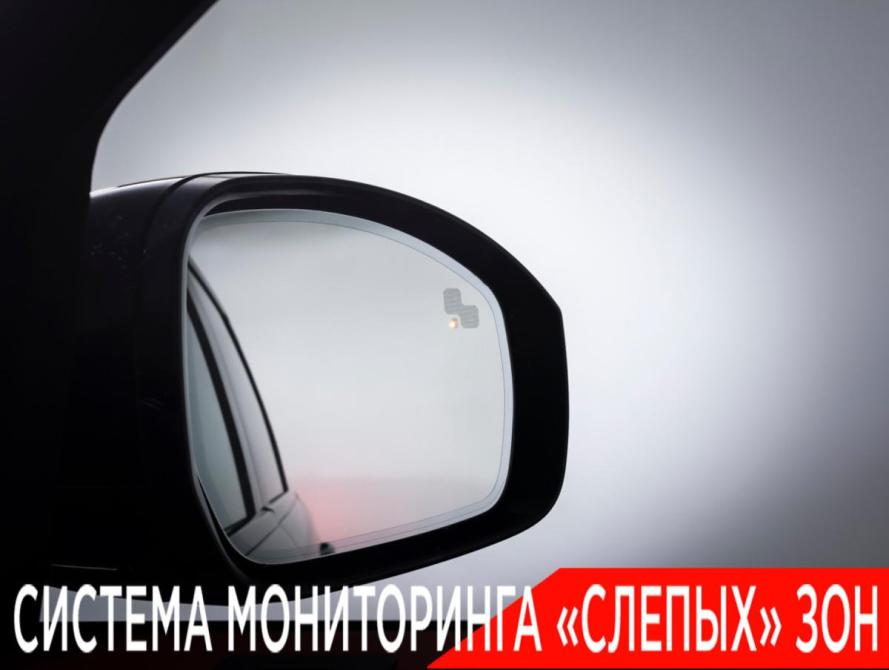 Land Rover Range Rover Sport II Москва  - изображение 22