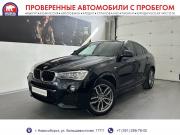 BMW X4 I (F26) Новосибирск  - изображение 26