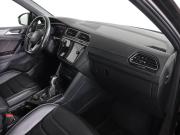 Volkswagen Tiguan II Рестайлинг Химки  - изображение 24