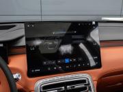 Geely Galaxy M7 Краснодар  - изображение 39