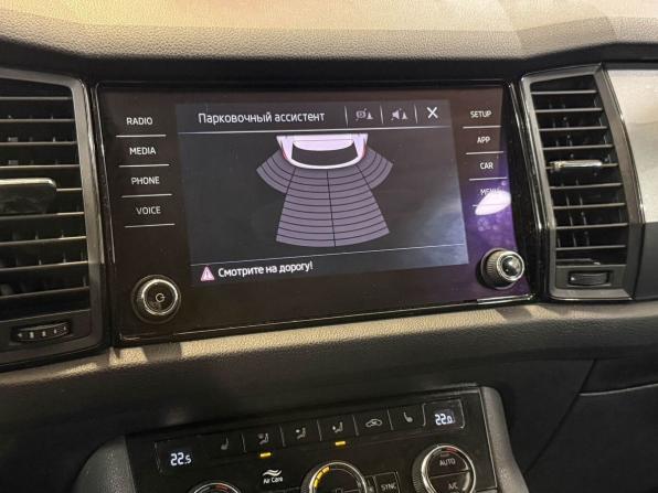 Skoda Kodiaq I с пробегом 2018 года, цена 2 185 000 рублей, 135486 км, внедорожник, Автокод Объявления