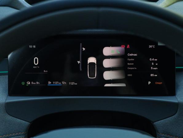 Geely Galaxy M7 с пробегом 2026 года, цена 4 300 000 рублей, 84 км, внедорожник, Автокод Объявления