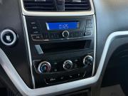 Geely Emgrand 7 I Волгоград  - изображение 34