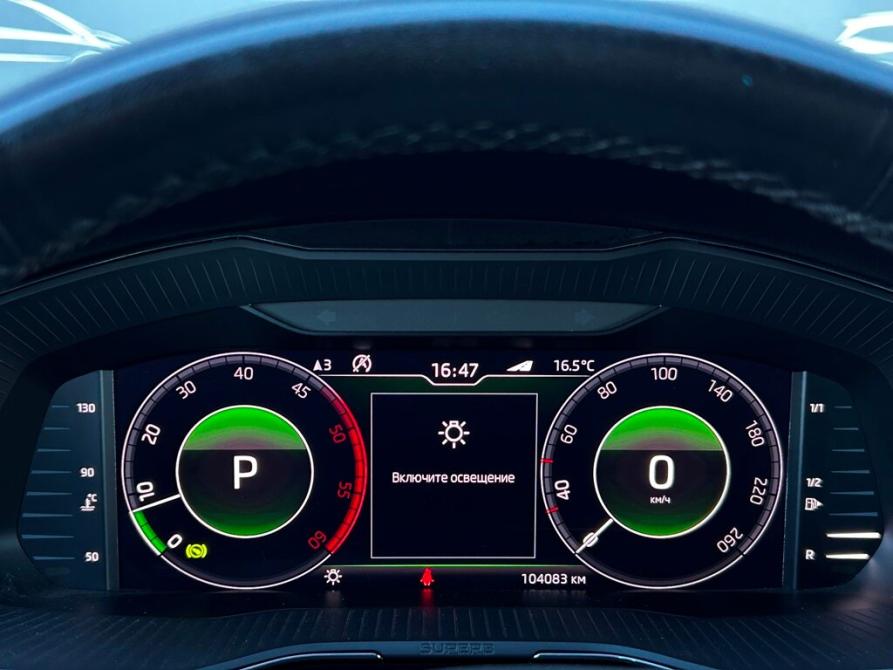 Skoda Superb III Рестайлинг Санкт-Петербург  - изображение 26