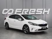 Kia Cerato IV Воронеж  - изображение 21