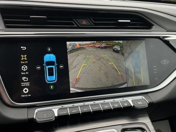 Geely Atlas Pro с пробегом 2023 года, цена 2 225 000 рублей, 28200 км, внедорожник, Автокод Объявления