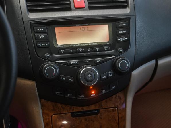 Honda Accord VII Рестайлинг с пробегом 2005 года, цена 689 000 рублей, 241266 км, седан, Автокод Объявления