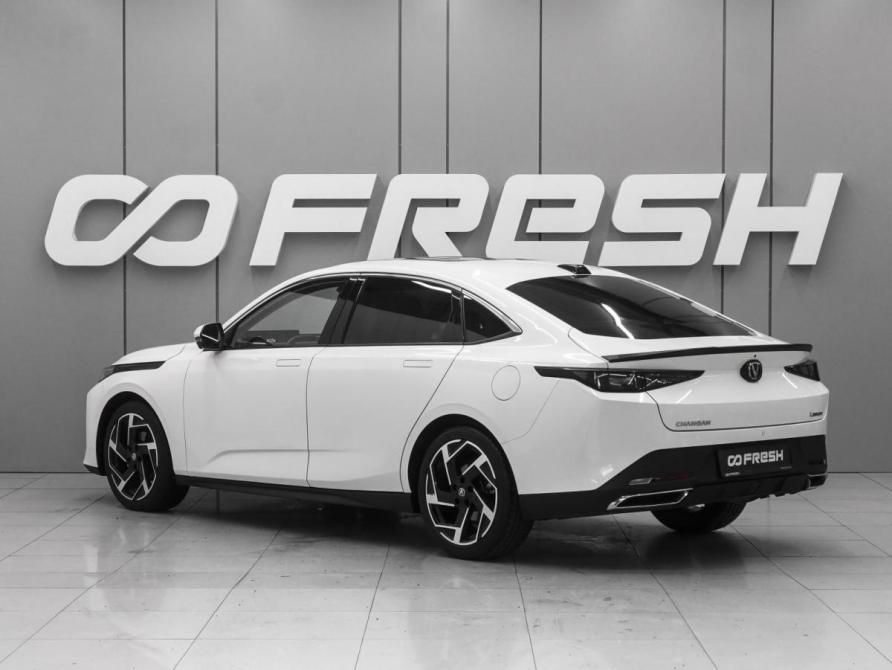 Changan Lamore Ростов-на-Дону  - изображение 2