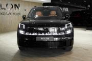 Lynk &amp; Co 900 Москва  - изображение 22