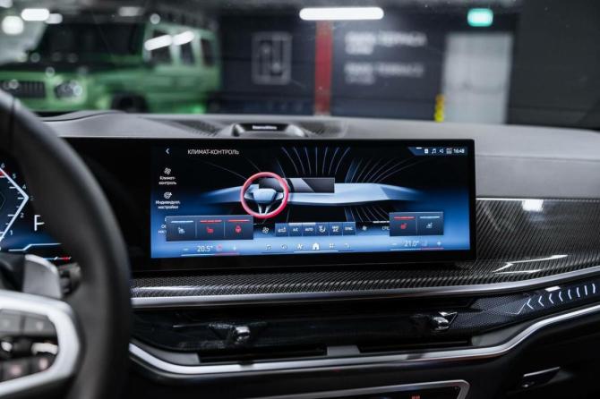 Новый BMW X5 IV (G05/G18) Рестайлинг 2026 года, цена 16 080 000 рублей, внедорожник, Автокод Объявления