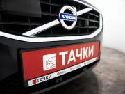 Volvo V60 I Чита  - изображение 44