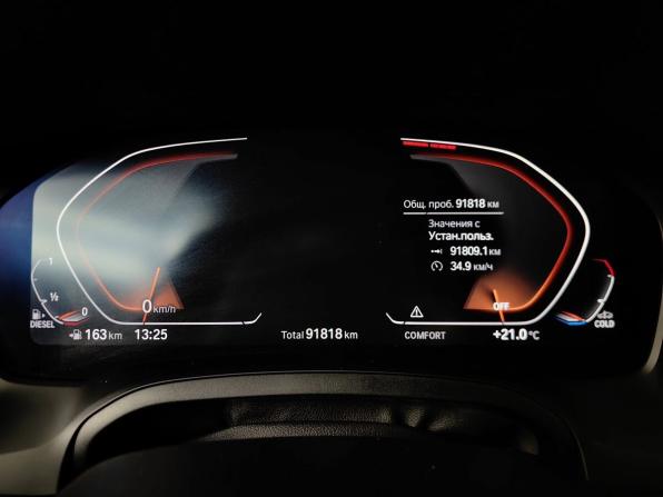 BMW 3 серии VII (G2x) с пробегом 2021 года, цена 4 999 999 рублей, 91786 км, седан, Автокод Объявления