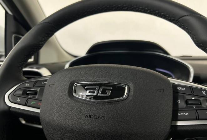 Belgee X50 с пробегом 2025 года, цена 2 340 000 рублей, 10 км, внедорожник, Автокод Объявления