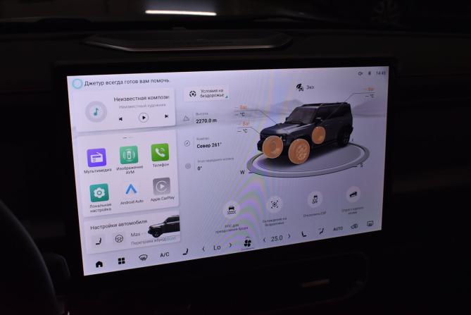 JETOUR T2 с пробегом 2024 года, цена 3 235 000 рублей, 22416 км, внедорожник, Автокод Объявления