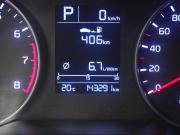 Kia Rio IV Вологда  - изображение 32
