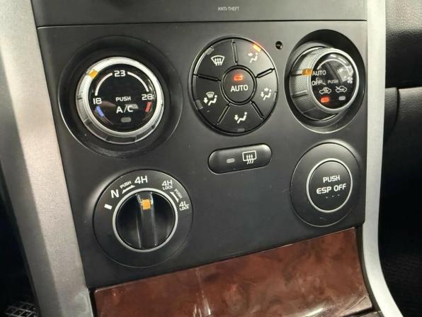 Suzuki Grand Vitara II с пробегом 2007 года, цена 888 000 рублей, 194712 км, внедорожник, Автокод Объявления