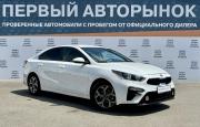 Kia Cerato IV Краснодар  - изображение 24