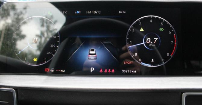 Chery Tiggo 7 Pro Max I с пробегом 2023 года, цена 2 110 000 рублей, 30713 км, внедорожник, Автокод Объявления