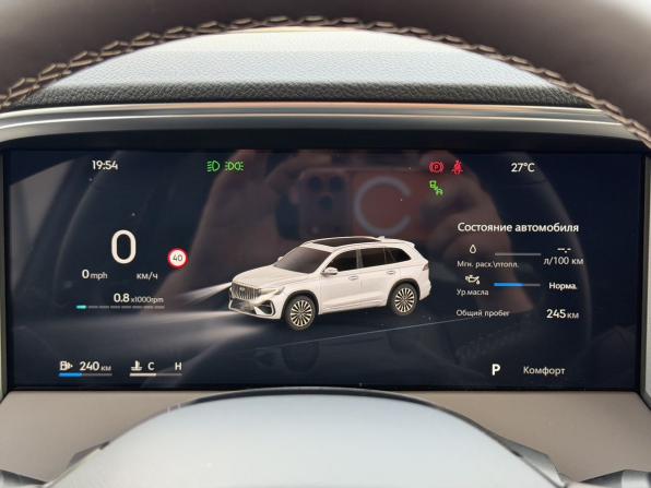Geely Monjaro I Рестайлинг 2 с пробегом 2026 года, цена 4 150 000 рублей, 25 км, внедорожник, Автокод Объявления