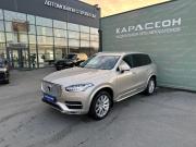 Volvo XC90 II Екатеринбург  - изображение 15