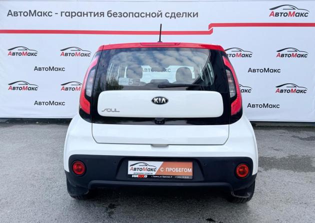 Kia Soul II Рестайлинг с пробегом 2018 года, цена 1 550 000 рублей, 138077 км, хэтчбек, Автокод Объявления