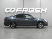 Nissan Almera III (G15) Воронеж  - изображение 21