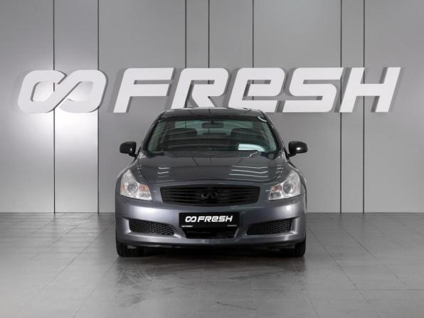 Infiniti G IV с пробегом 2007 года, цена 1 249 000 рублей, 320253 км, седан, Автокод Объявления