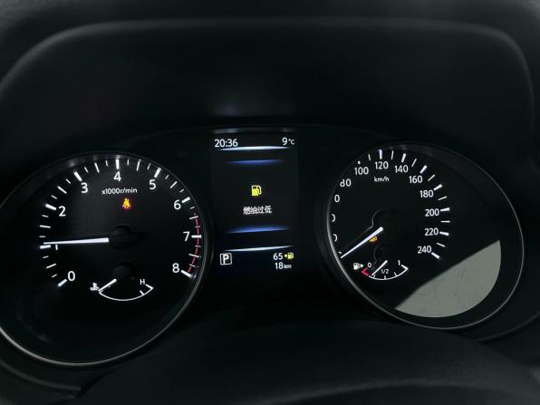 Nissan Qashqai II Рестайлинг 2 с пробегом 2025 года, цена 3 230 000 рублей, 20 км, внедорожник, Автокод Объявления