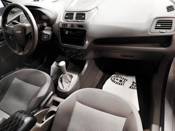 Chevrolet Cobalt II с пробегом 2013 года, цена 450 000 рублей, 221191 км, седан, Автокод Объявления