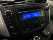 Lifan X60 I Рестайлинг Кемерово  - изображение 24