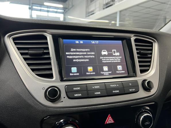 Hyundai Solaris II с пробегом 2019 года, цена 1 299 000 рублей, 112500 км, седан, Автокод Объявления