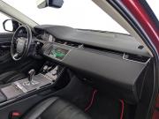 Land Rover Range Rover Evoque II Москва  - изображение 51