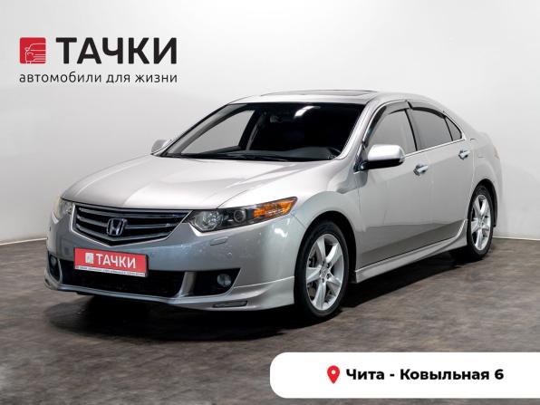 Honda Accord VIII с пробегом 2008 года, цена 1 295 000 рублей, 210200 км, седан, Автокод Объявления