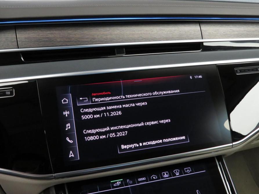 Audi A8 IV (D5) Рестайлинг Санкт-Петербург  - изображение 43