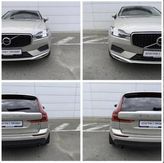 Volvo XC60 II Ставрополь  - изображение 22