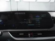 FAW Bestune B70 I Рестайлинг Минеральные Воды  - изображение 33