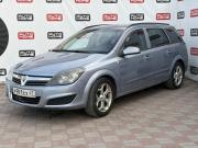 Opel Astra H Рестайлинг Санкт-Петербург  - изображение 12