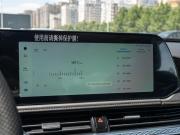 FAW Bestune B70 I Рестайлинг Краснодар  - изображение 39