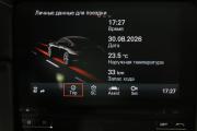 Porsche 911 VII (991) Рестайлинг Москва  - изображение 76