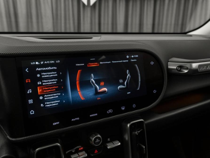 Haval Dargo Москва  - изображение 27