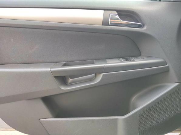 Opel Astra H Рестайлинг с пробегом 2008 года, цена 520 000 рублей, 200002 км, хэтчбек, Автокод Объявления